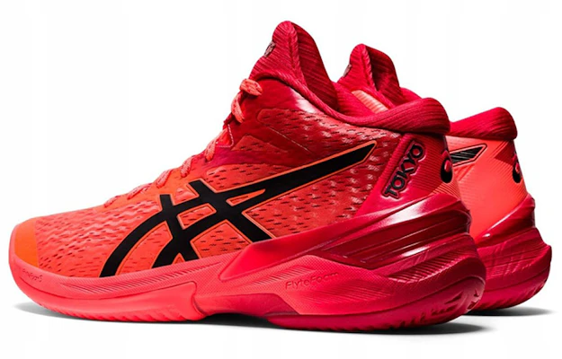 (W) ASICS Sky Elite FF Mt Tokyo Scarpe da Corsa Rosse Comode e Traspiranti 1052A048-701 Lookbook (W) ASICS Sky Elite FF Mt Tokyo Scarpe da Corsa Rosse Comode e Traspiranti 1052A048-701