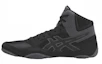 Buy (W) ASICS Snapdown 2 ''Noir Carbone'' J703Y-9090