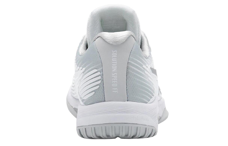Shop (W) ASICS Solution Speed 'Blanco' 1042A002-100