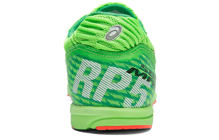 Shop (W) ASICS Sortiemagic RP 5 ''Groen'' 1093A091-300