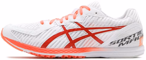 (Women) ASICS Sortiemagic RP 5 'White Classic Red' 1093A091-100 (Women) ASICS Sortiemagic RP 5 'White Classic Red' 1093A091-100