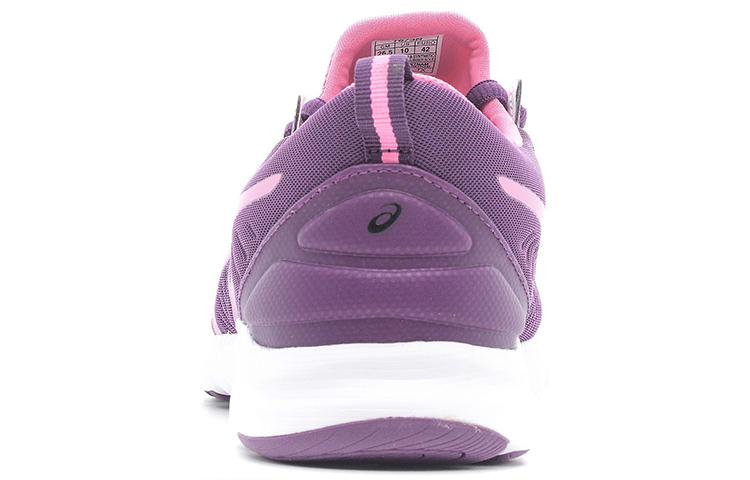 (W) ASICS Supersen 'Purple White' 圖 4