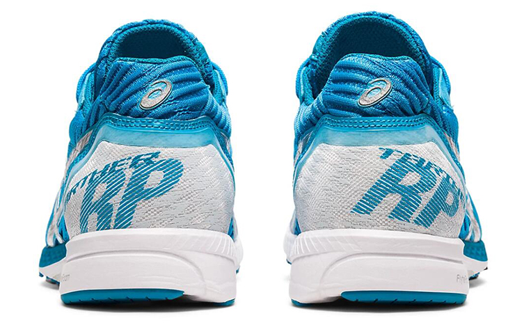 Shop (W) ASICS Tarther RP Blauw/Wit 1012A928-400