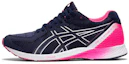Buy (W) ASICS Tartheredge 2 ''Peacoat Weiß'' 1012A733-401