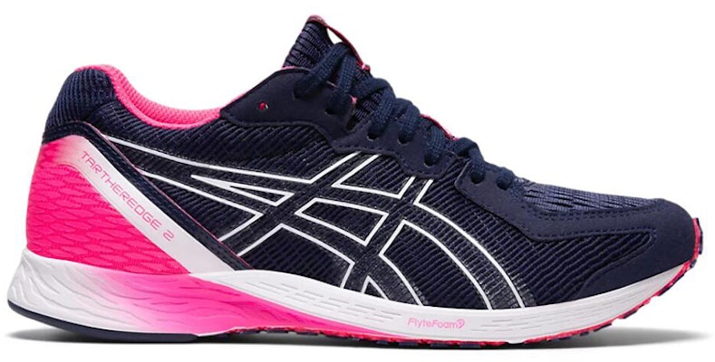 (W) アシックス ターサーエッジ2 "ピーコートホワイト" 1012A733-401 Order (W) アシックス ターサーエッジ2 "ピーコートホワイト" 1012A733-401