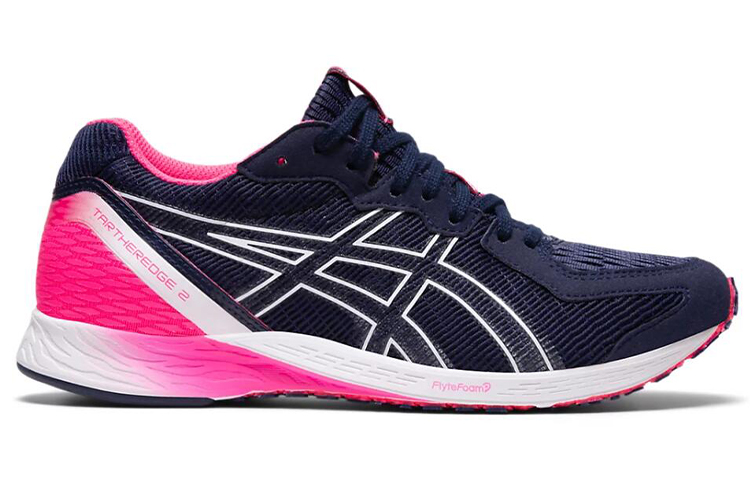 Order (W) ASICS Tartheredge 2 ''Peacoat Weiß'' 1012A733-401