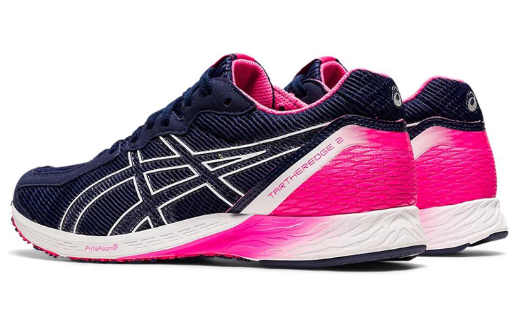 Lookbook (W) ASICS Tartheredge 2 ''Peacoat Weiß'' 1012A733-401