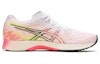 Order (W) ASICS Tartheredge 3 '白色燃烧珊瑚' 1012B067-100
