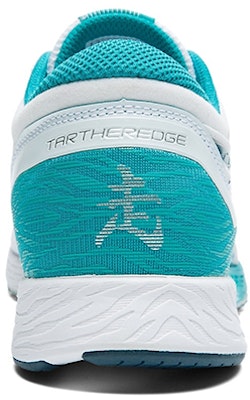 (W) ASICS Tartheredge 'Lagoon' Sepatu Lari Olahraga 1012A463-100 Purchase (W) ASICS Tartheredge 'Lagoon' Sepatu Lari Olahraga 1012A463-100