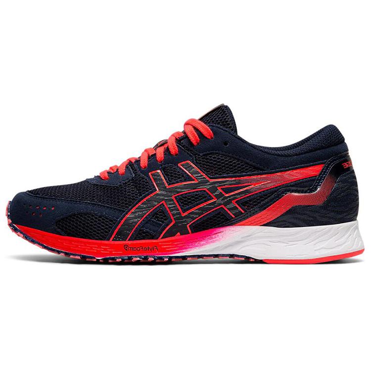 (Women) ASICS Tartheredge 'Midnight Laser Pink'  1012A463-401