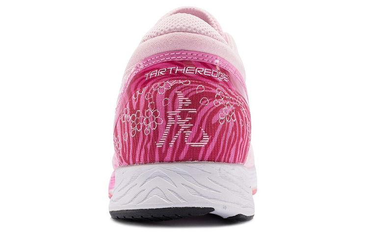 Shop (W) ASICS Tartheredge ''Rosa'' 1012A854-700