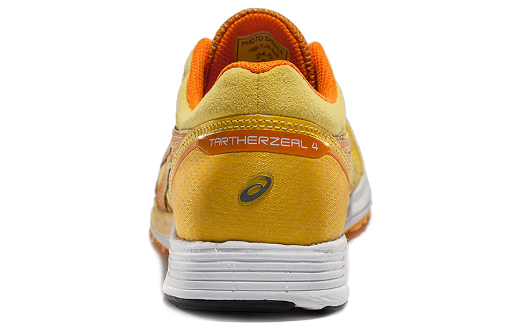 Shop (W) ASICS Tartherzeal 4 ''Geel'' TJR844-0309