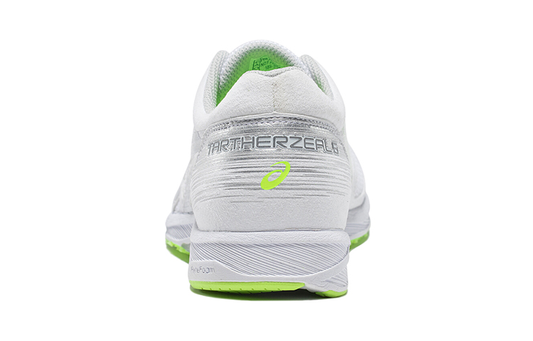 Shop (W) ASICS Tartherzeal 6 ''Grijs Groen'' T870N-0193