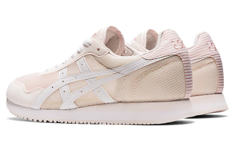 Shop (W) ASICS Tiger Runner ''Pêche Gingembre Blanc'' 1202A290-700
