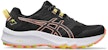 (W) ASICS Trabuco Terra 2 'Hitam Korall Matahari' 1012B427-002
