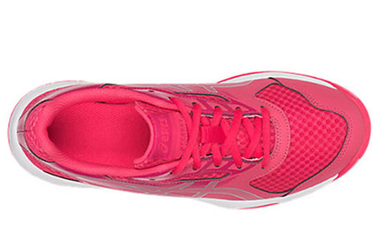 Shop (W) ASICS Upcourt 2 ''Rosa'' B755Y-1993