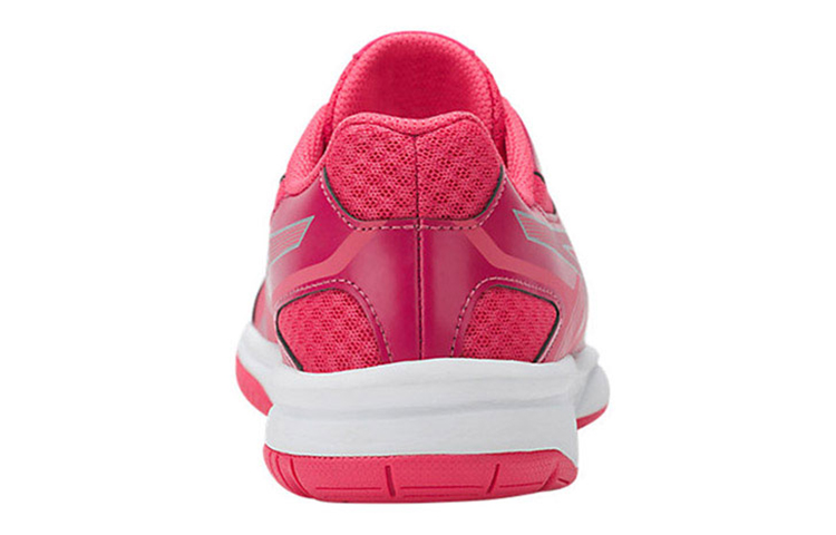 Purchase (W) ASICS Upcourt 2 ''Rosa'' B755Y-1993