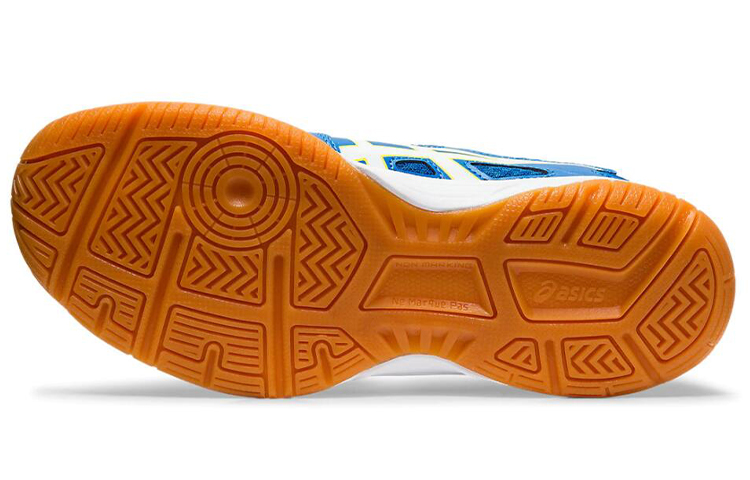 Purchase (W) ASICS Upcourt 3 Zapatillas de Running Azul 1072A012-405