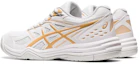 Shop (W) ASICS Upcourt 4 'Putih Champagne' 1072A055-103