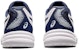 (W) ASICS Upcourt 5 'Putih Laut Dalam' 1072A088-100