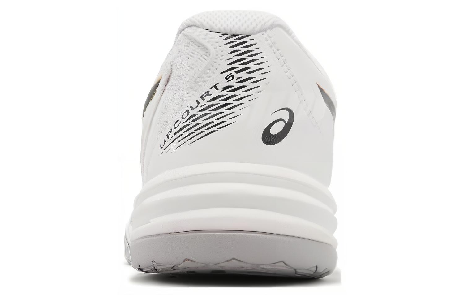 Shop （女）ASICS Upcourt 5 '白色 短尾鹽鴿' 1072A088-104