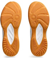 (W) ASICS Upcourt 6 'Blanco Plata Pura' 1072A107-100 Purchase (W) ASICS Upcourt 6 'Blanco Plata Pura' 1072A107-100