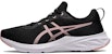 (W) ASICS Versablast 2 'Hitam Mawar Beku' 1012B179-005