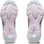 Sizing (女性) ASICS Versablast 2 'Fawn Sky' 1012B179-707