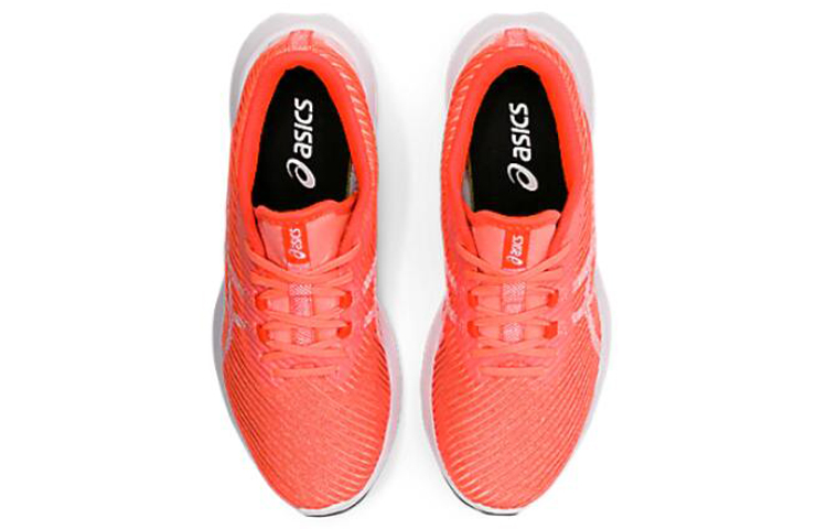 Shop (W) ASICS Versablast ''Sun Coral'' Damen Sneaker 1012A835-700