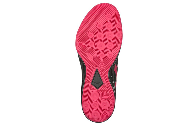 Purchase (W) ASICS Volley Elite FF ''Schwarz Pixel Rosa'' B751N-001