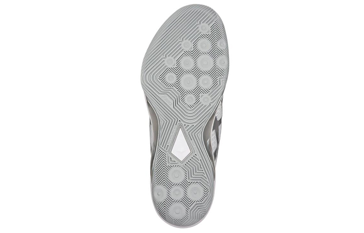Purchase (W) ASICS Volley Elite FF ''Bianco Argento'' B751N-100