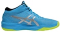 Order (W) ASICS Volley Elite FF Mid 'Biru Perak' B750N-400