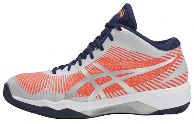 (Women) ASICS Volley Elite FF Mid 'Grey Citrus' B750N-0696 Buy (Women) ASICS Volley Elite FF Mid 'Grey Citrus' B750N-0696