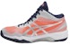 (W) ASICS Volley Elite FF Mid 'Kelabu Citrus' B750N-0696
