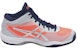 (W) ASICS Volley Elite FF Mid 'Kelabu Citrus' B750N-0696