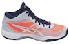 Order (W) ASICS Volley Elite FF Mid 'Kelabu Citrus' B750N-0696