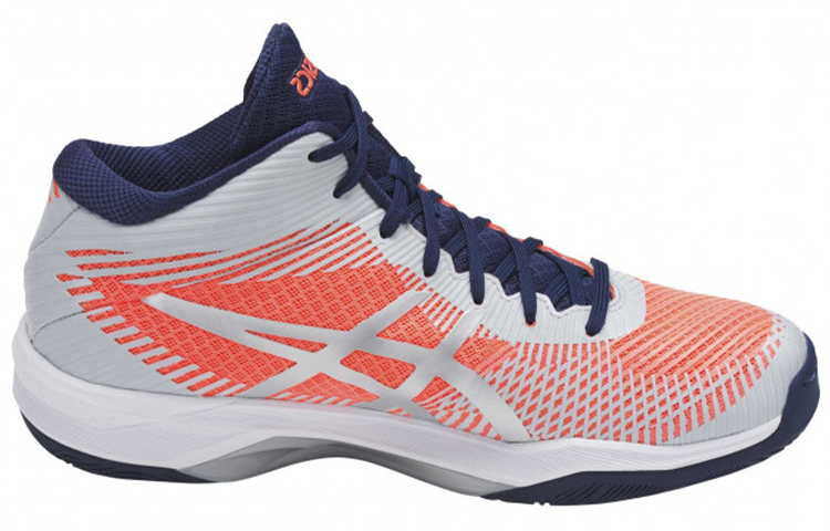 Order (W) ASICS Volley Elite FF Mid ''Grigio Agrumi'' B750N-0696