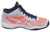 Order (W) ASICS Volley Elite FF Mid ''Grigio Agrumi'' B750N-0696