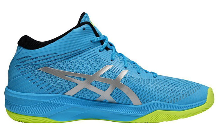 Order (W) ASICS Volley Elite FF Mid 'Biru Perak' B750N-400
