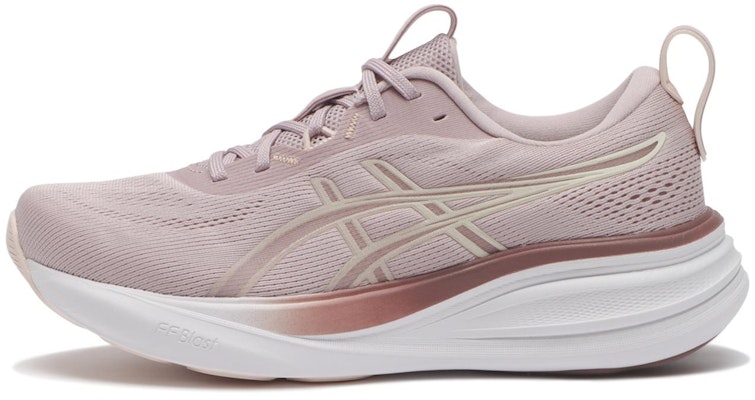 (W) ASICS W Gel Pulse 17 Morganiet Roze 1012B930-700 Buy (W) ASICS W Gel Pulse 17 Morganiet Roze 1012B930-700