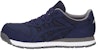 (W) ASICS Winjob CP207 'Keselesaan Bernafas Rendah Biru Berbasikal' 1272A001-400
