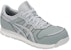 (W) ASICS Winjob CP207 'Kelabu' 1272A001-020
