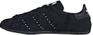 (Women) atmos pink x adidas Stan Smith Lo Pro 'Floral Lace' JR4475