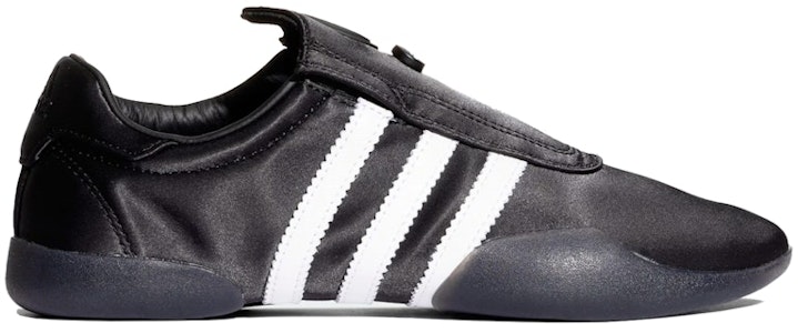 (W) atmos pink x adidas Taekwondo Mei 'Cinta Negra' JR8001 Buy (W) atmos pink x adidas Taekwondo Mei 'Cinta Negra' JR8001