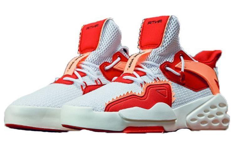 (W) AUTA Anta GuGong Life Series Sneakers 'White Red' 圖 3