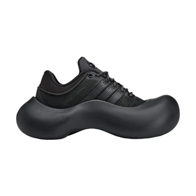 (W) AVAVAV adidas Megaride Moonrubber 'Core Black Grey'