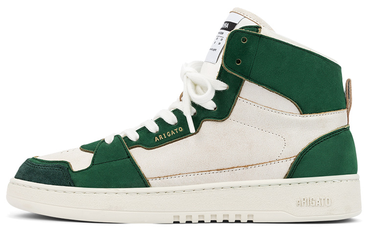 (W) Axel Arigato Dice Hi 'White Green'