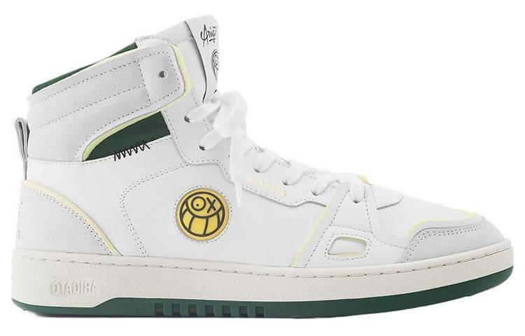 (W) Axel Arigato High-Top Sneaker 'White Green' 圖 2