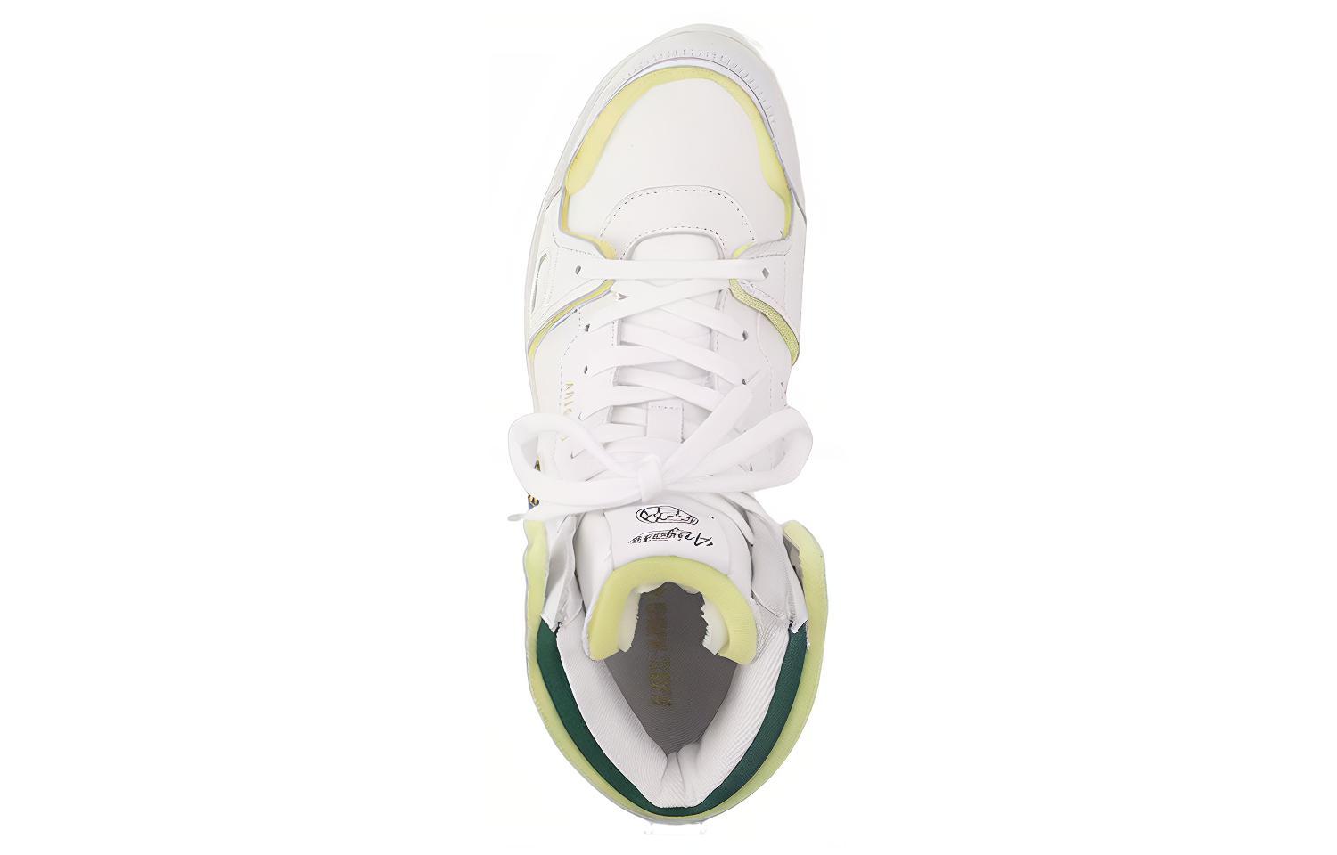 (W) Axel Arigato High-Top Sneaker 'White Green' 圖 4