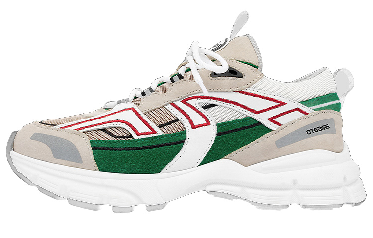 (W) Axel Arigato Marathon 'Beige Green'